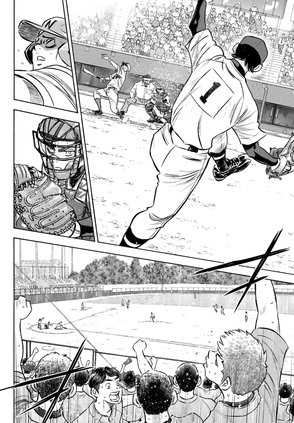 Diamond No Ace Act II Chapter 196 Page 5