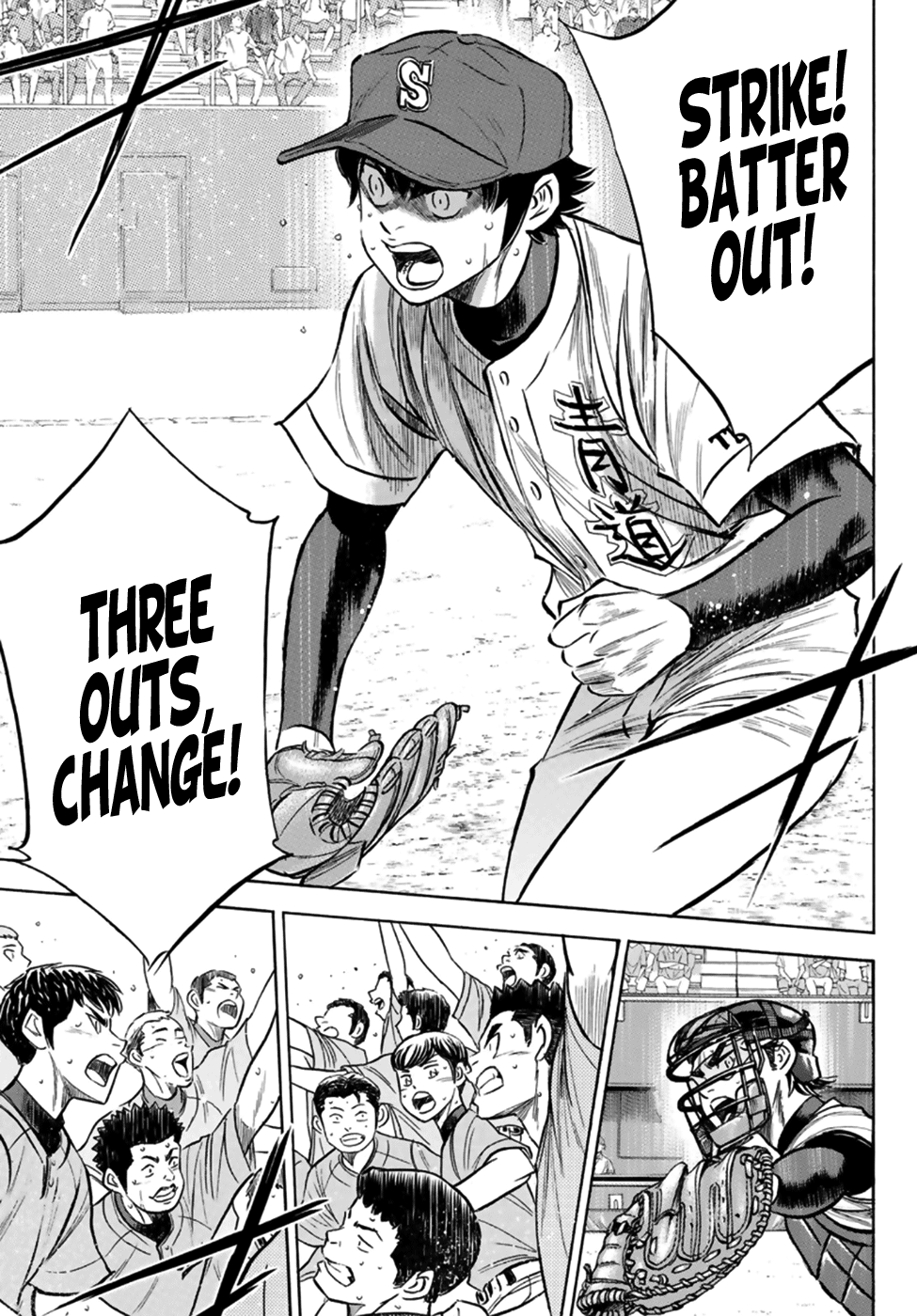 Diamond No Ace Act II Chapter 196 Page 6