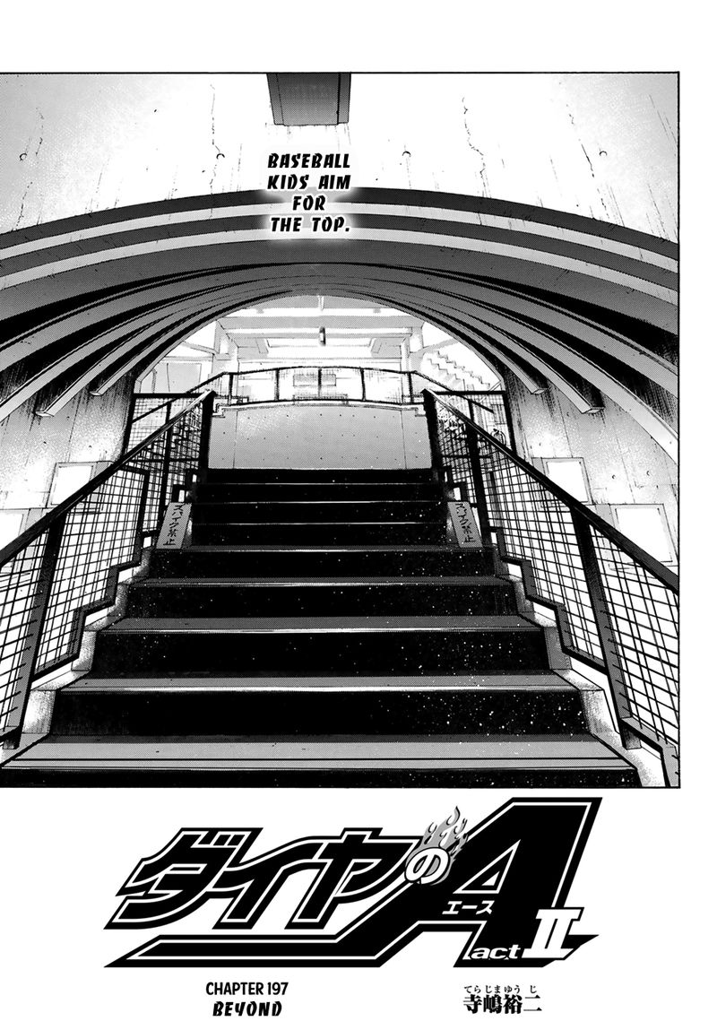 Diamond No Ace Act II Chapter 197 Page 1