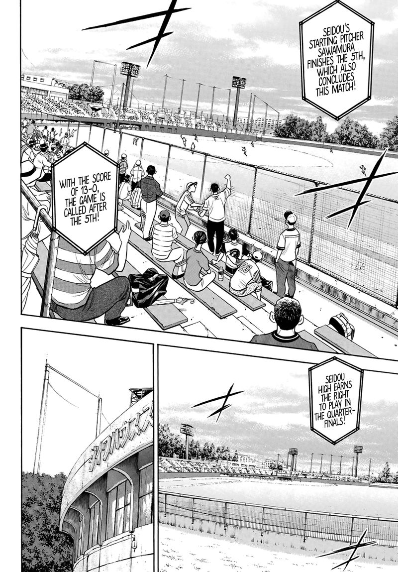 Diamond No Ace Act II Chapter 197 Page 10