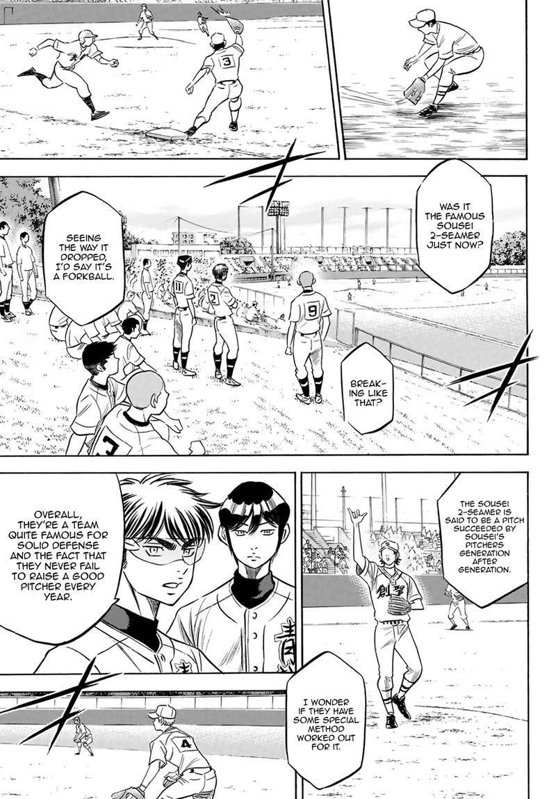 Diamond No Ace Act II Chapter 197 Page 17