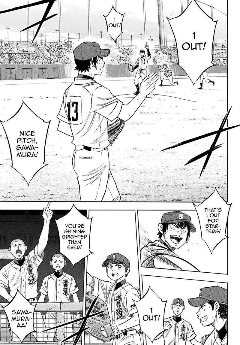 Diamond No Ace Act II Chapter 197 Page 3