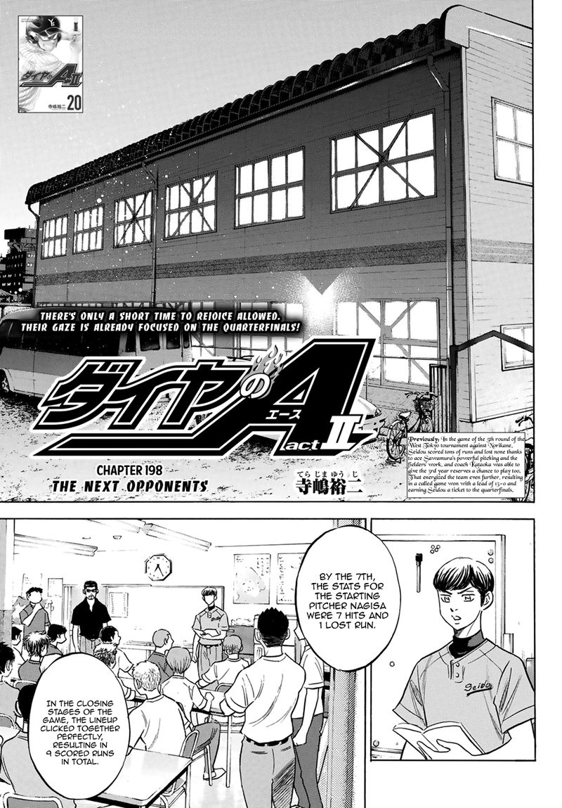 Diamond No Ace Act II Chapter 198 Page 1