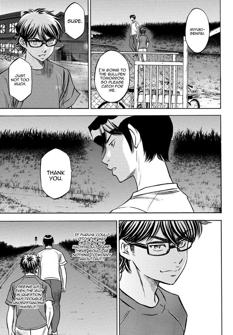 Diamond No Ace Act II Chapter 198 Page 13