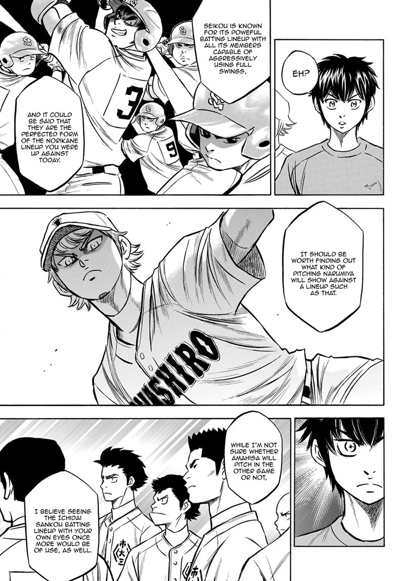 Diamond No Ace Act II Chapter 198 Page 19