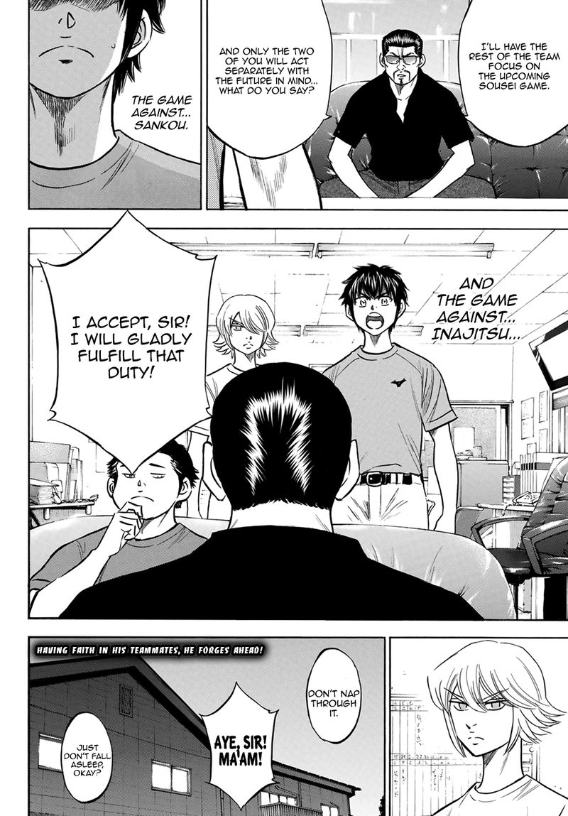 Diamond No Ace Act II Chapter 198 Page 20