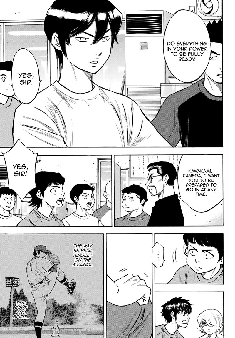 Diamond No Ace Act II Chapter 198 Page 5