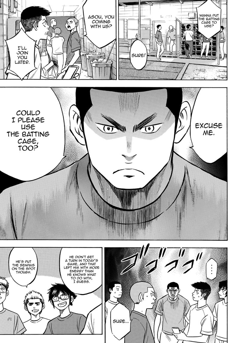 Diamond No Ace Act II Chapter 198 Page 7