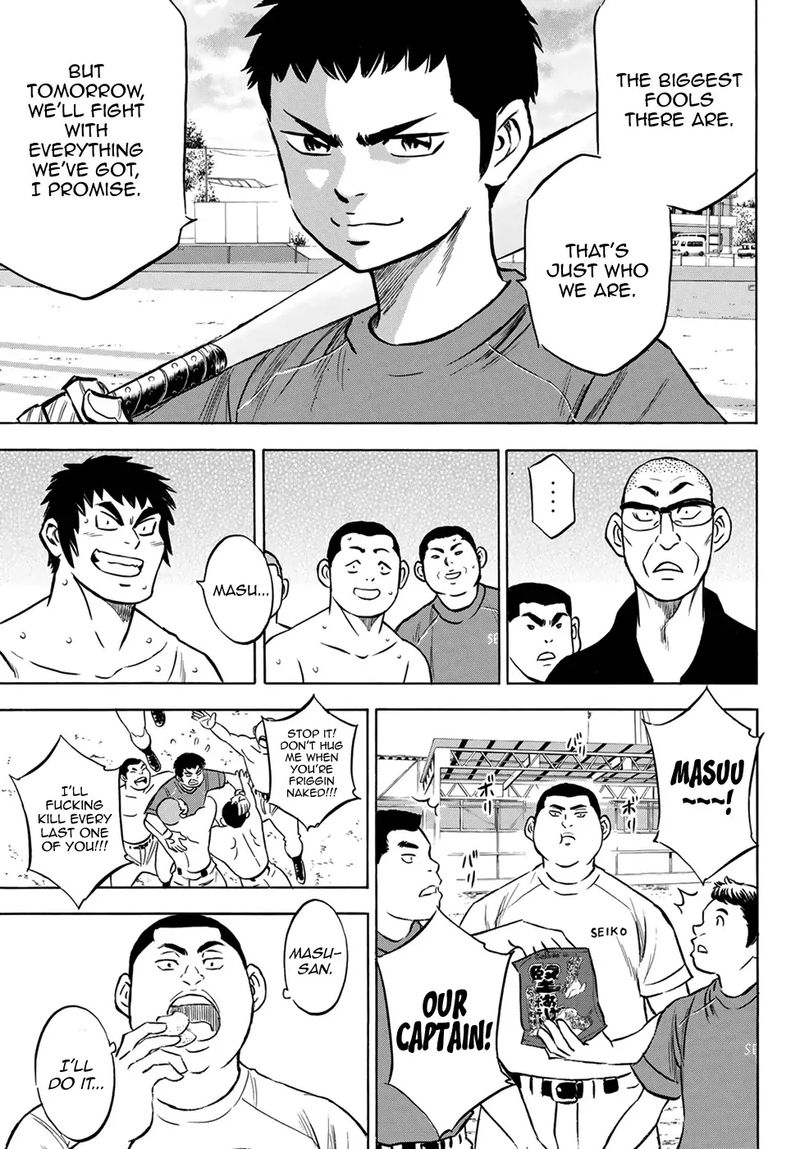 Diamond No Ace Act II Chapter 199 Page 15