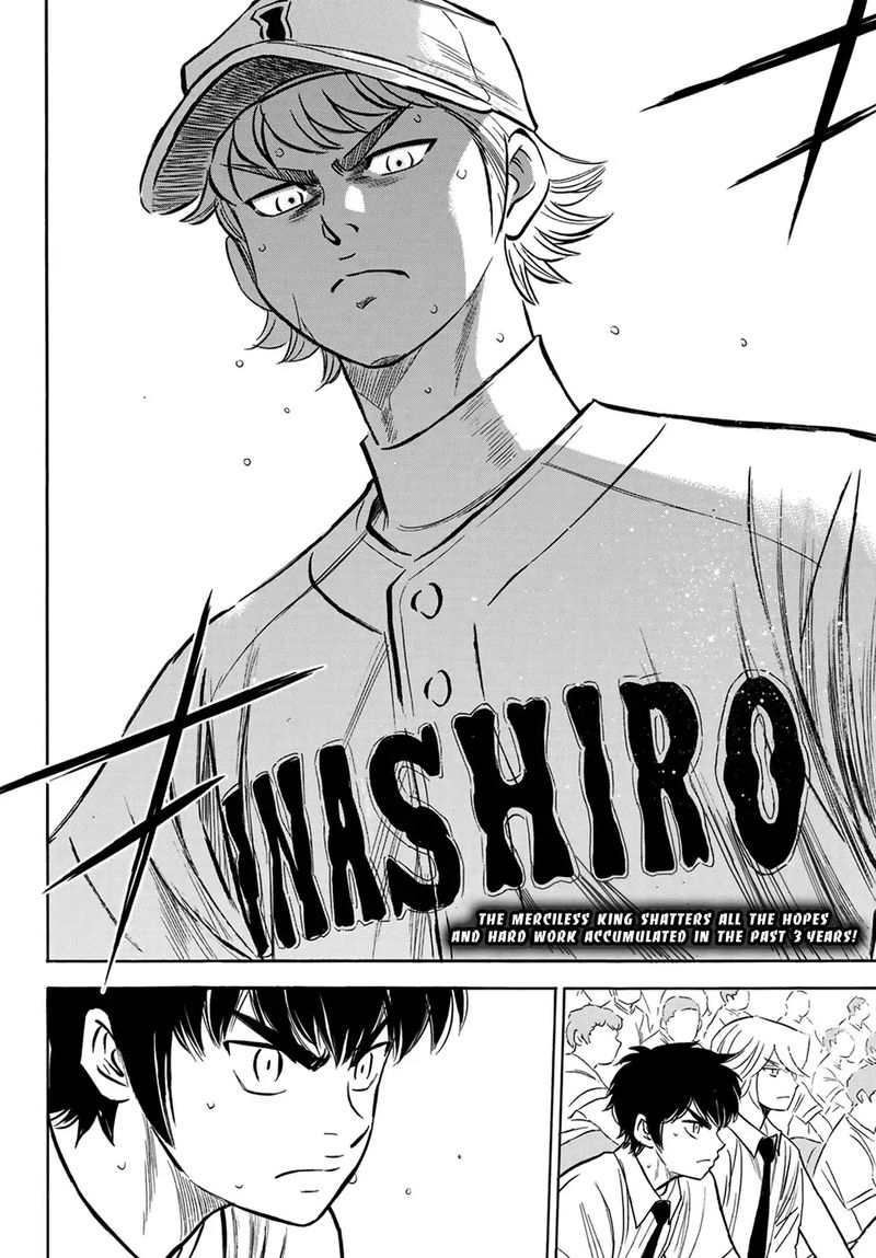 Diamond No Ace Act II Chapter 199 Page 20