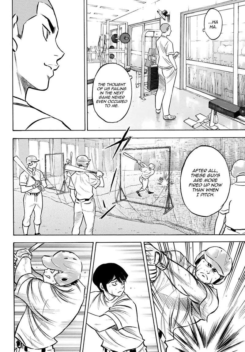 Diamond No Ace Act II Chapter 199 Page 6