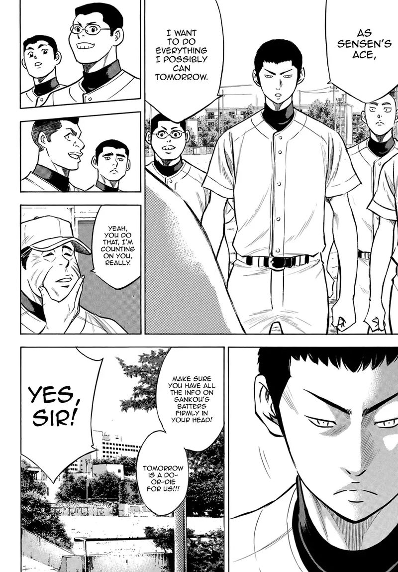 Diamond No Ace Act II Chapter 199 Page 8