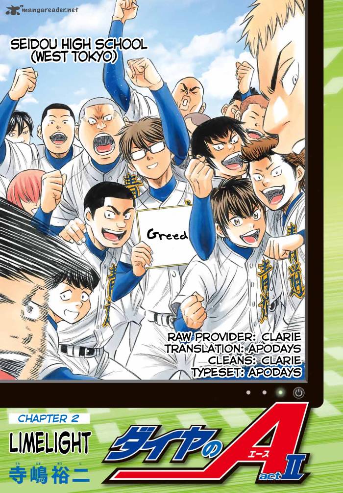 Diamond No Ace Act II Chapter 2 Page 1