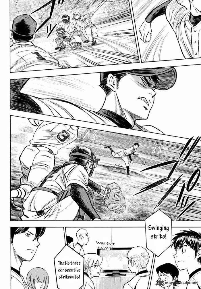 Diamond No Ace Act II Chapter 2 Page 13