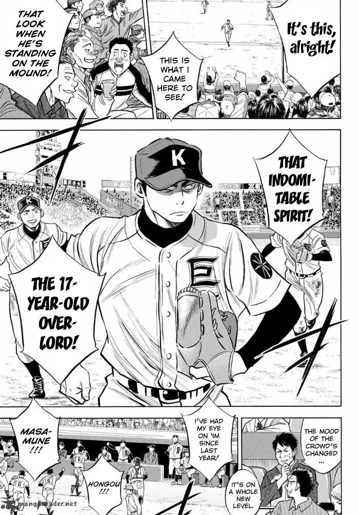 Diamond No Ace Act II Chapter 2 Page 14