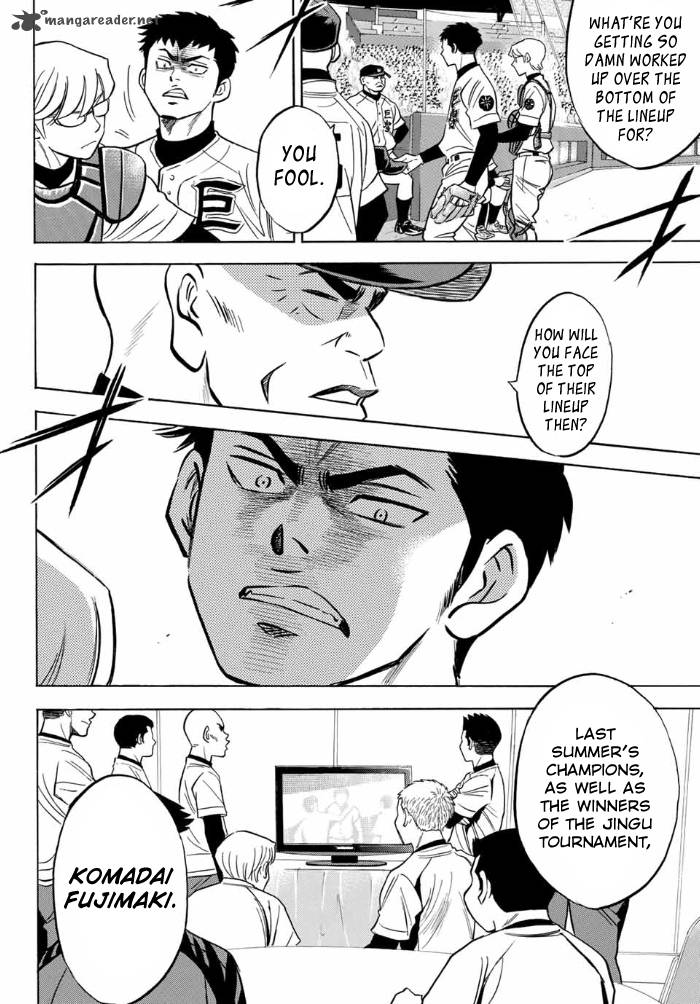 Diamond No Ace Act II Chapter 2 Page 15