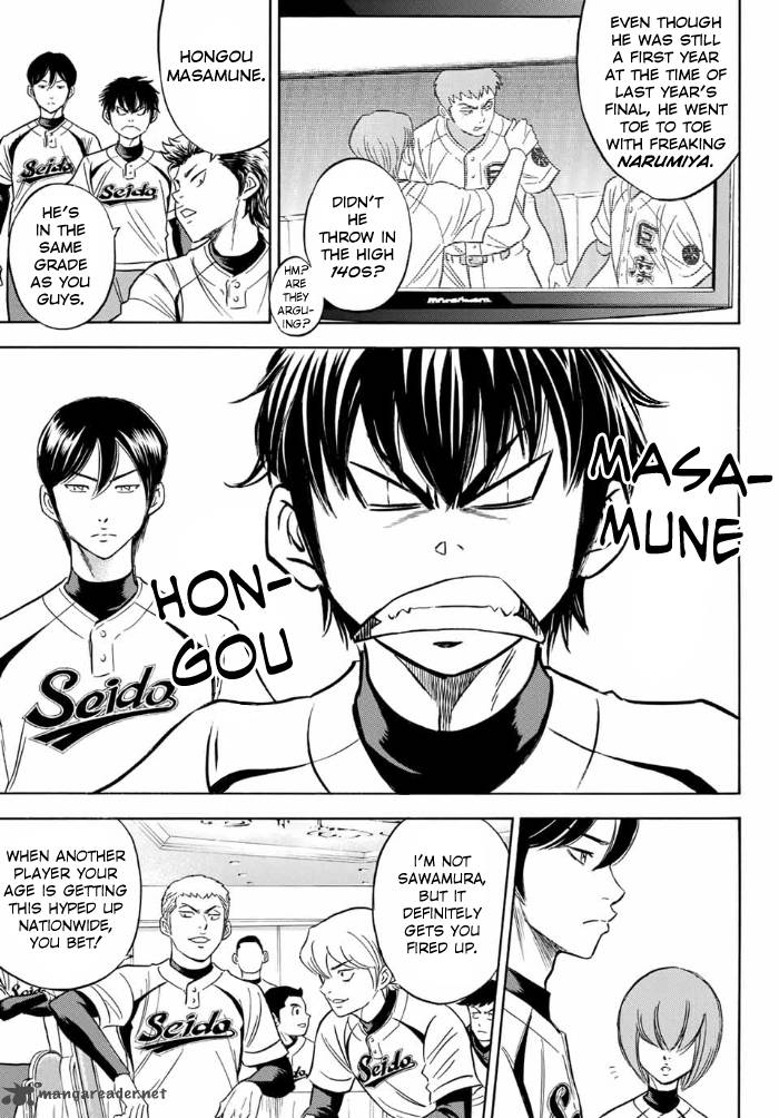 Diamond No Ace Act II Chapter 2 Page 16