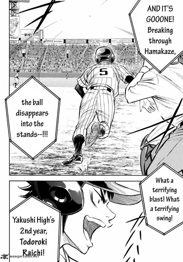 Diamond No Ace Act II Chapter 2 Page 19