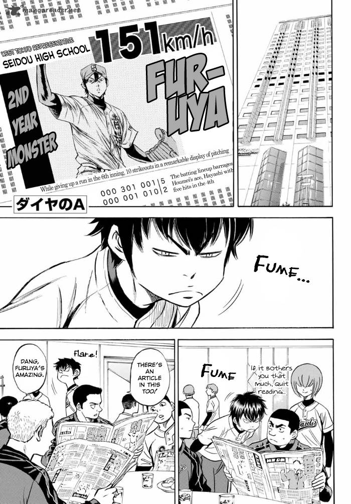 Diamond No Ace Act II Chapter 2 Page 2