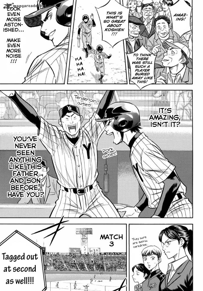 Diamond No Ace Act II Chapter 2 Page 20