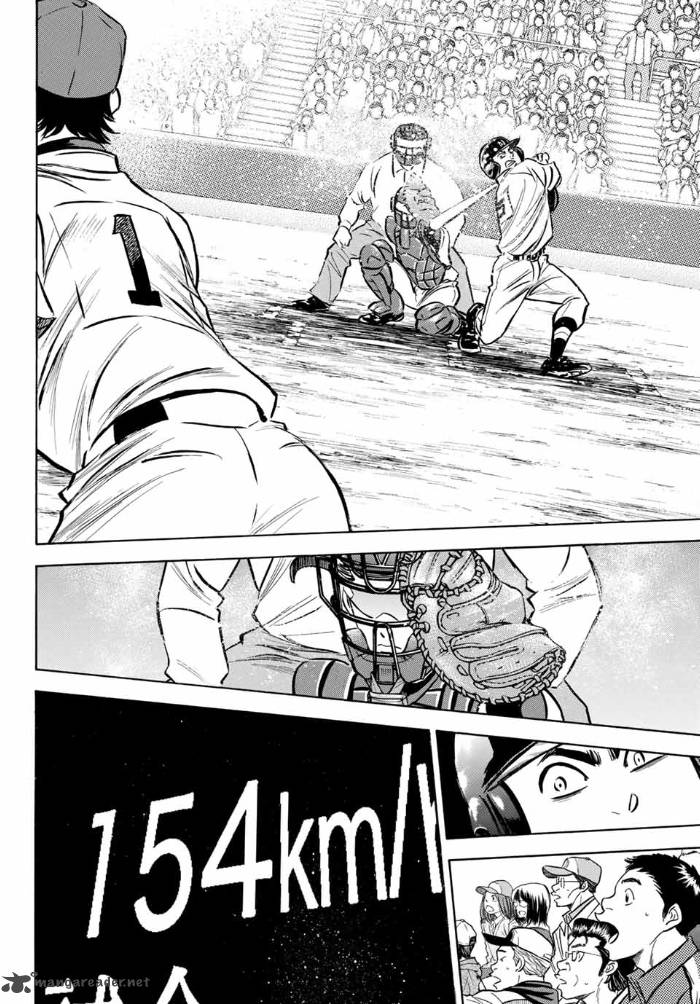 Diamond No Ace Act II Chapter 2 Page 25