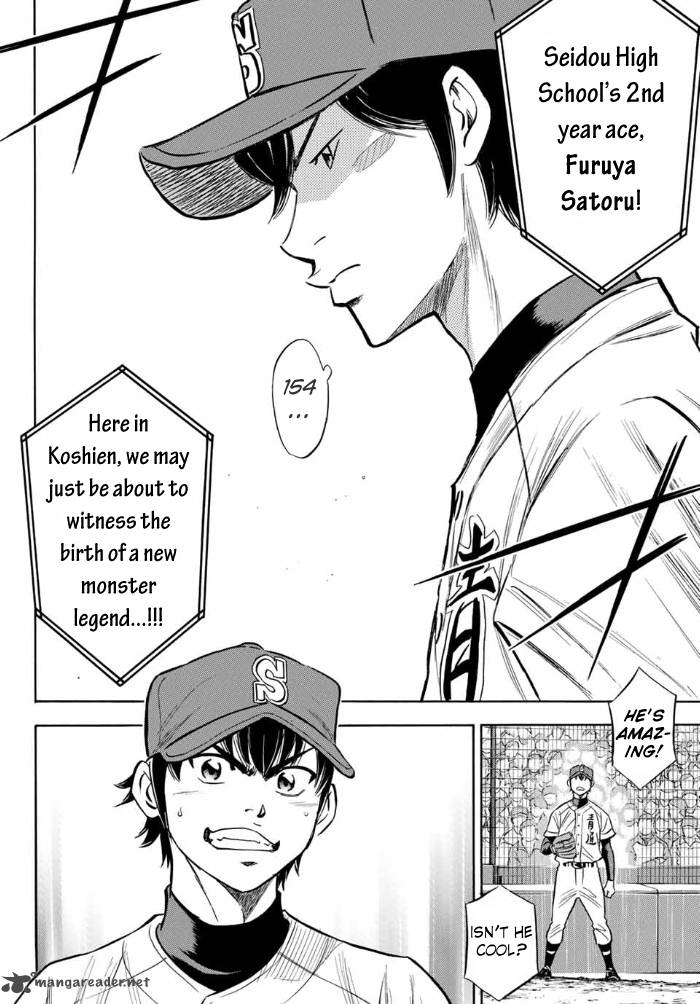 Diamond No Ace Act II Chapter 2 Page 27