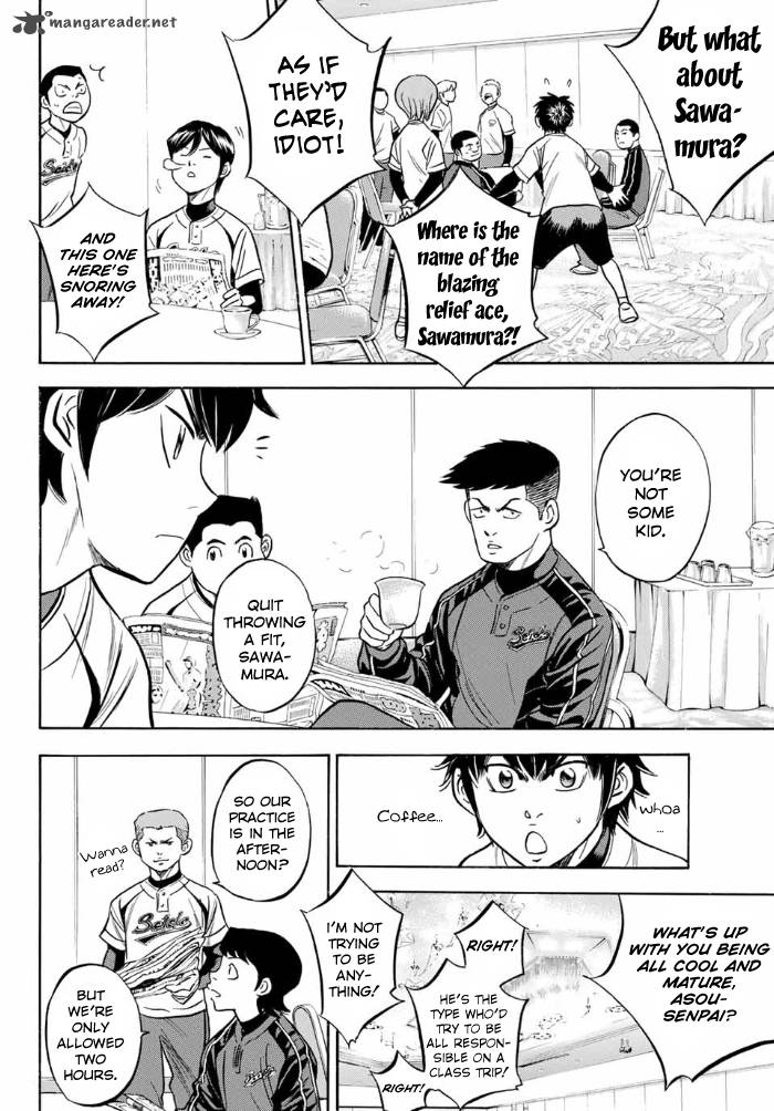 Diamond No Ace Act II Chapter 2 Page 3