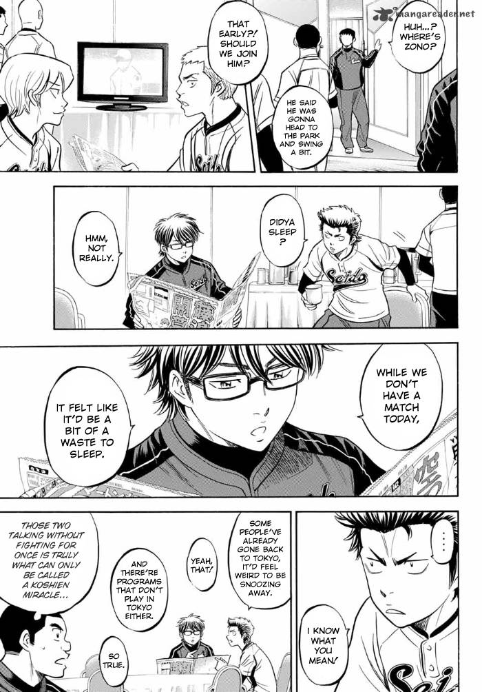 Diamond No Ace Act II Chapter 2 Page 4