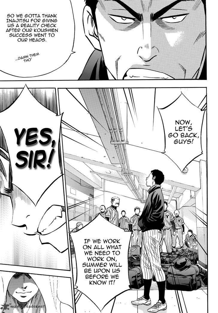 Diamond No Ace Act II Chapter 20 Page 11