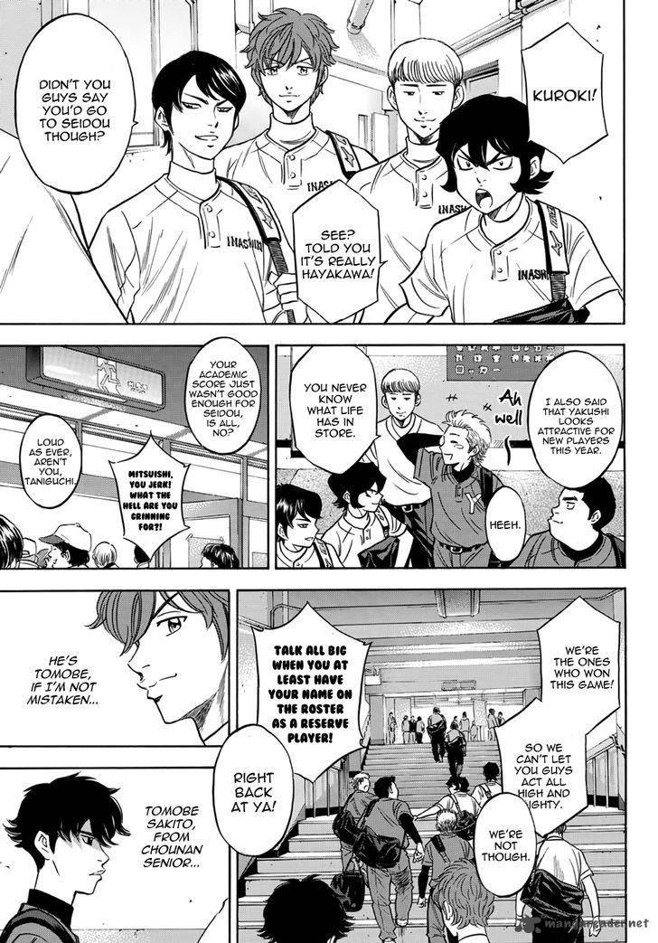 Diamond No Ace Act II Chapter 20 Page 13