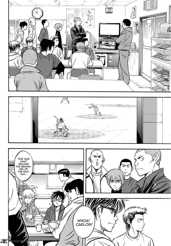 Diamond No Ace Act II Chapter 20 Page 16