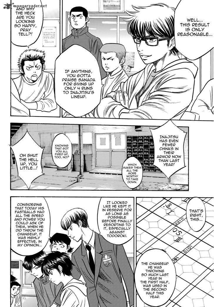 Diamond No Ace Act II Chapter 20 Page 18