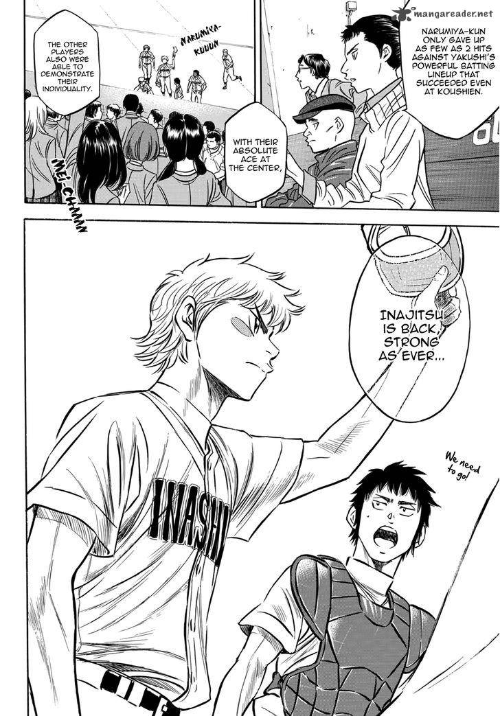 Diamond No Ace Act II Chapter 20 Page 6