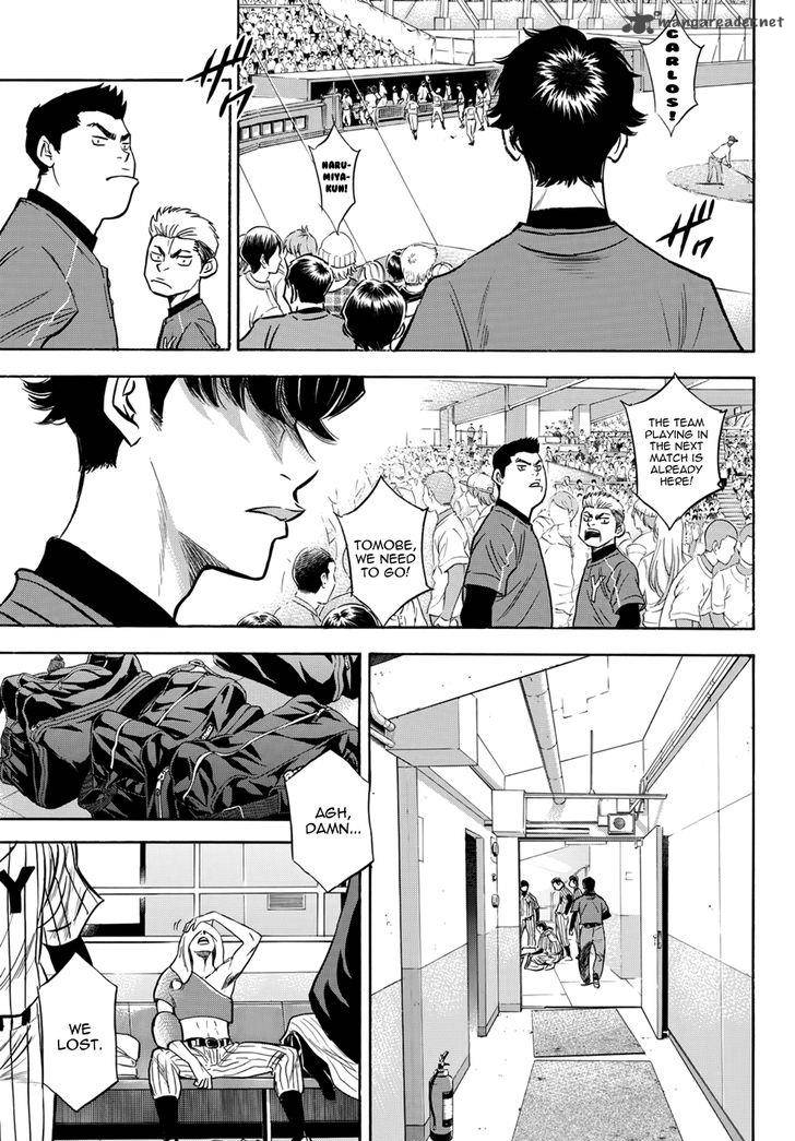 Diamond No Ace Act II Chapter 20 Page 7