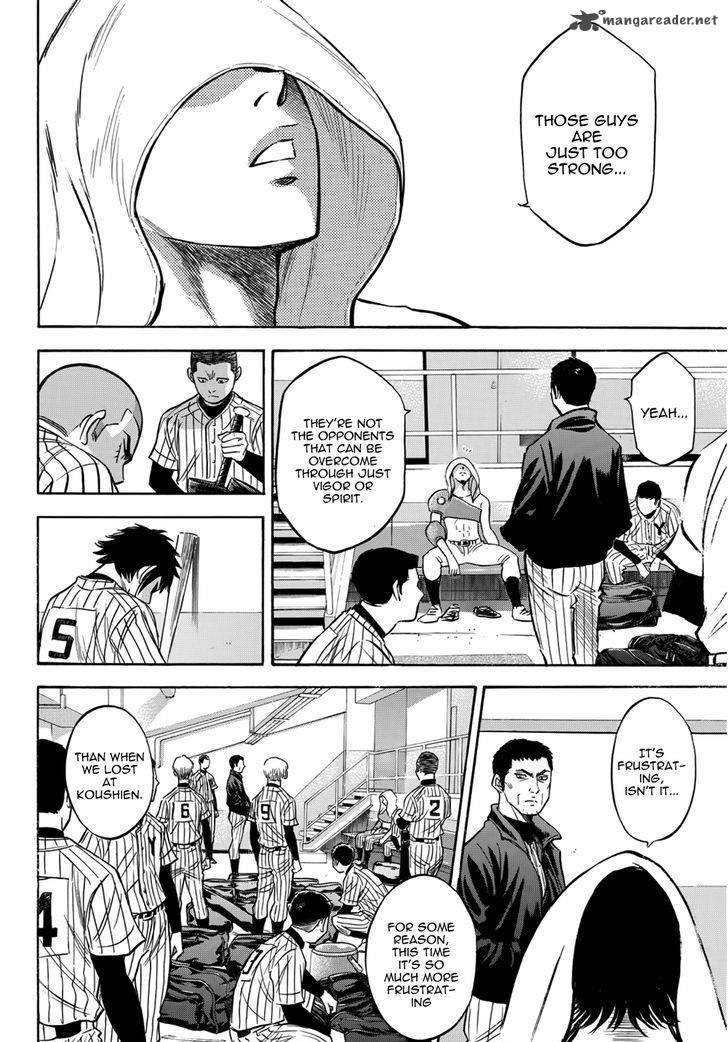 Diamond No Ace Act II Chapter 20 Page 8