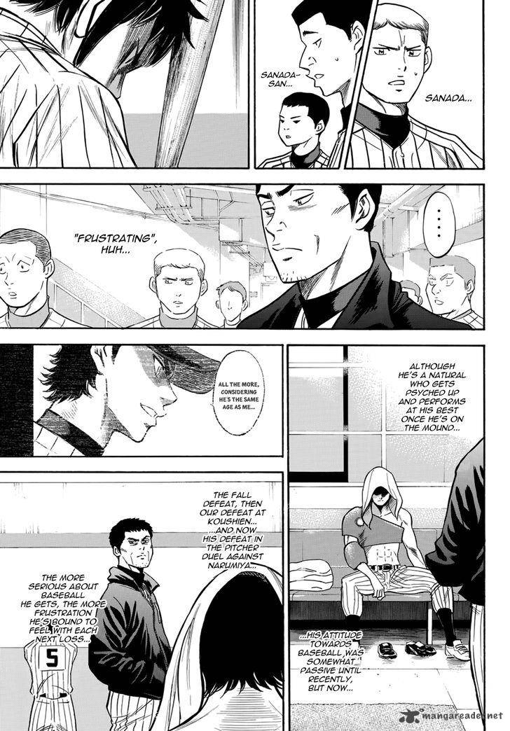 Diamond No Ace Act II Chapter 20 Page 9