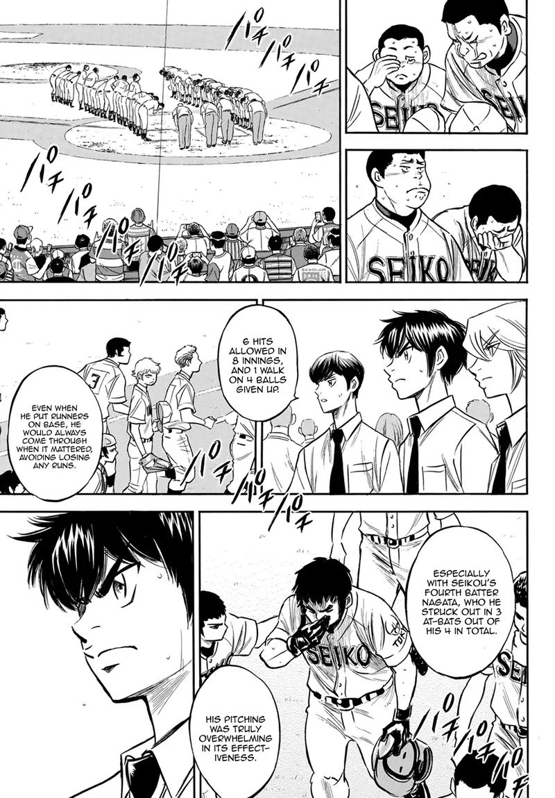 Diamond No Ace Act II Chapter 200 Page 12