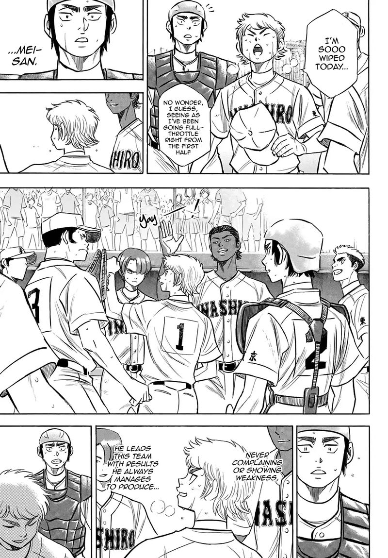 Diamond No Ace Act II Chapter 200 Page 16