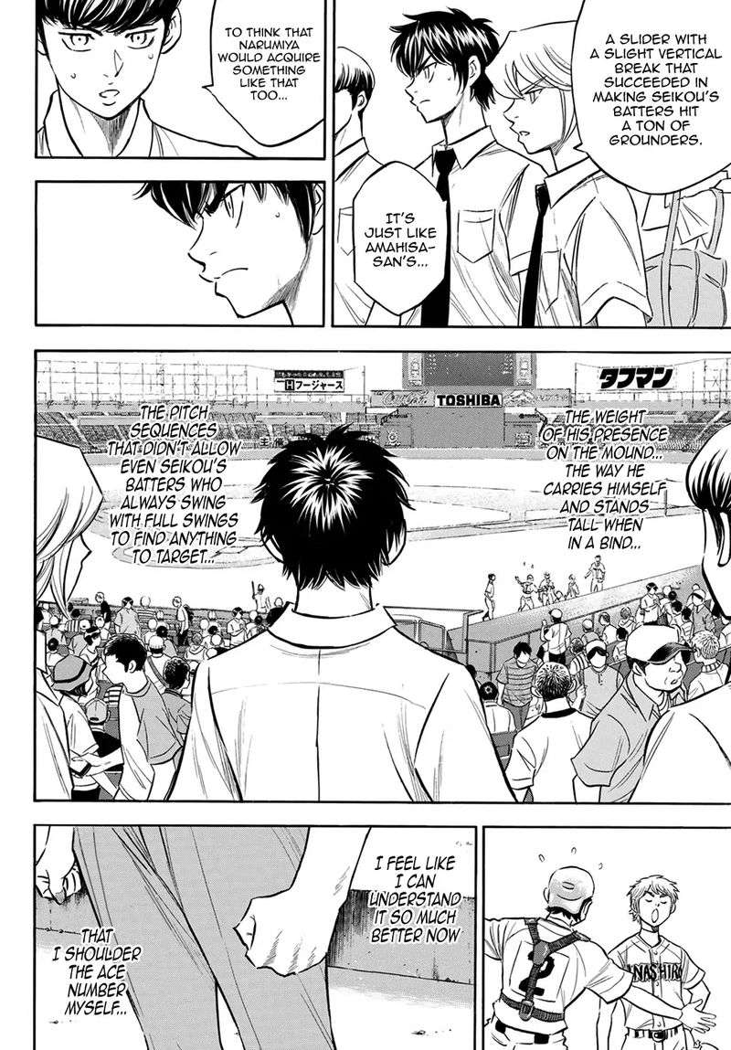 Diamond No Ace Act II Chapter 200 Page 19