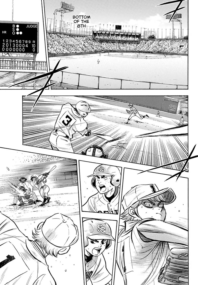 Diamond No Ace Act II Chapter 200 Page 6