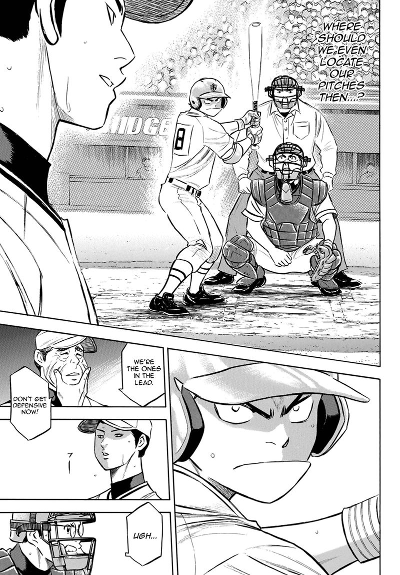 Diamond No Ace Act II Chapter 201 Page 13