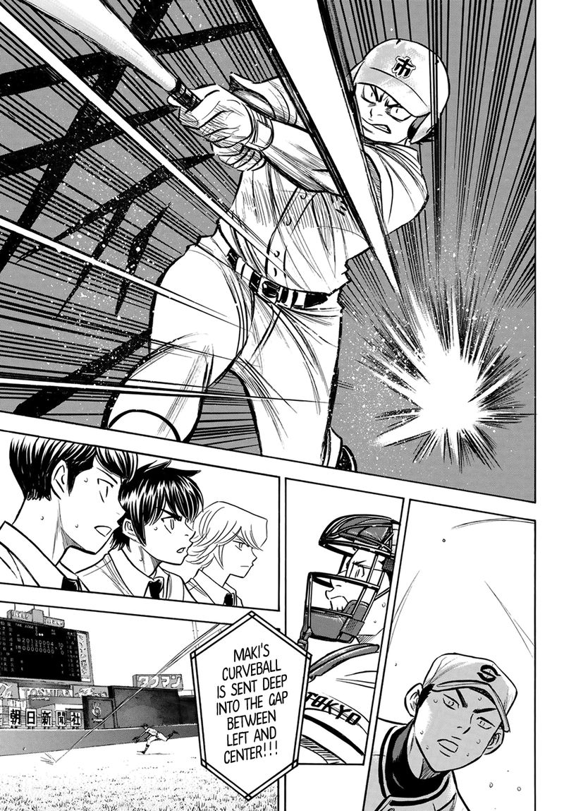 Diamond No Ace Act II Chapter 201 Page 15