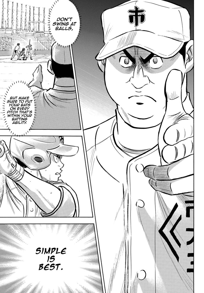 Diamond No Ace Act II Chapter 201 Page 17