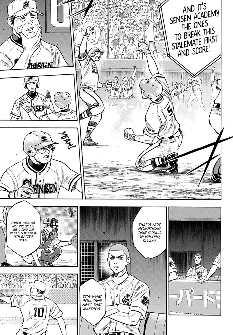 Diamond No Ace Act II Chapter 201 Page 3