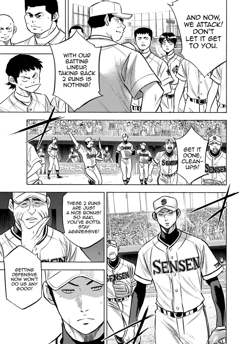 Diamond No Ace Act II Chapter 201 Page 5