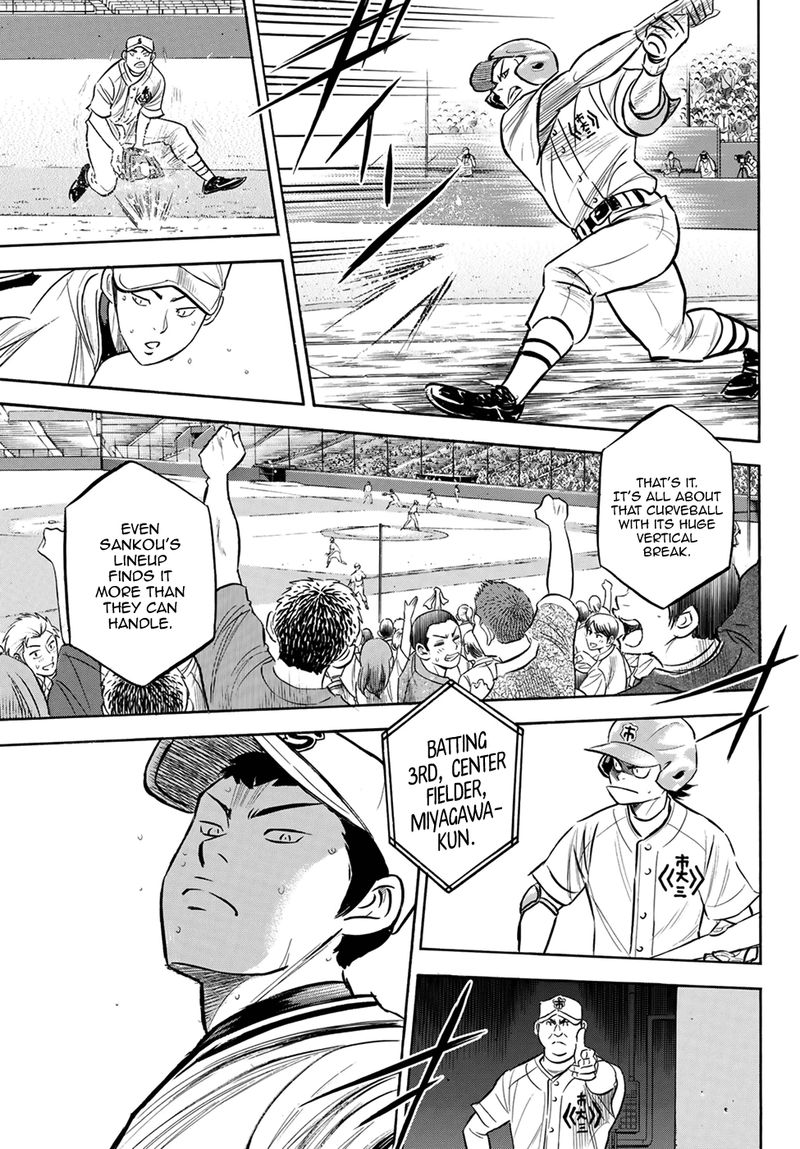 Diamond No Ace Act II Chapter 201 Page 7