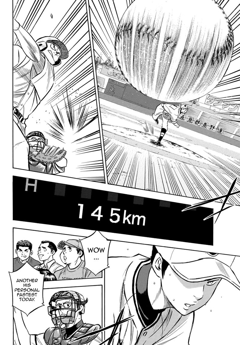 Diamond No Ace Act II Chapter 201 Page 8