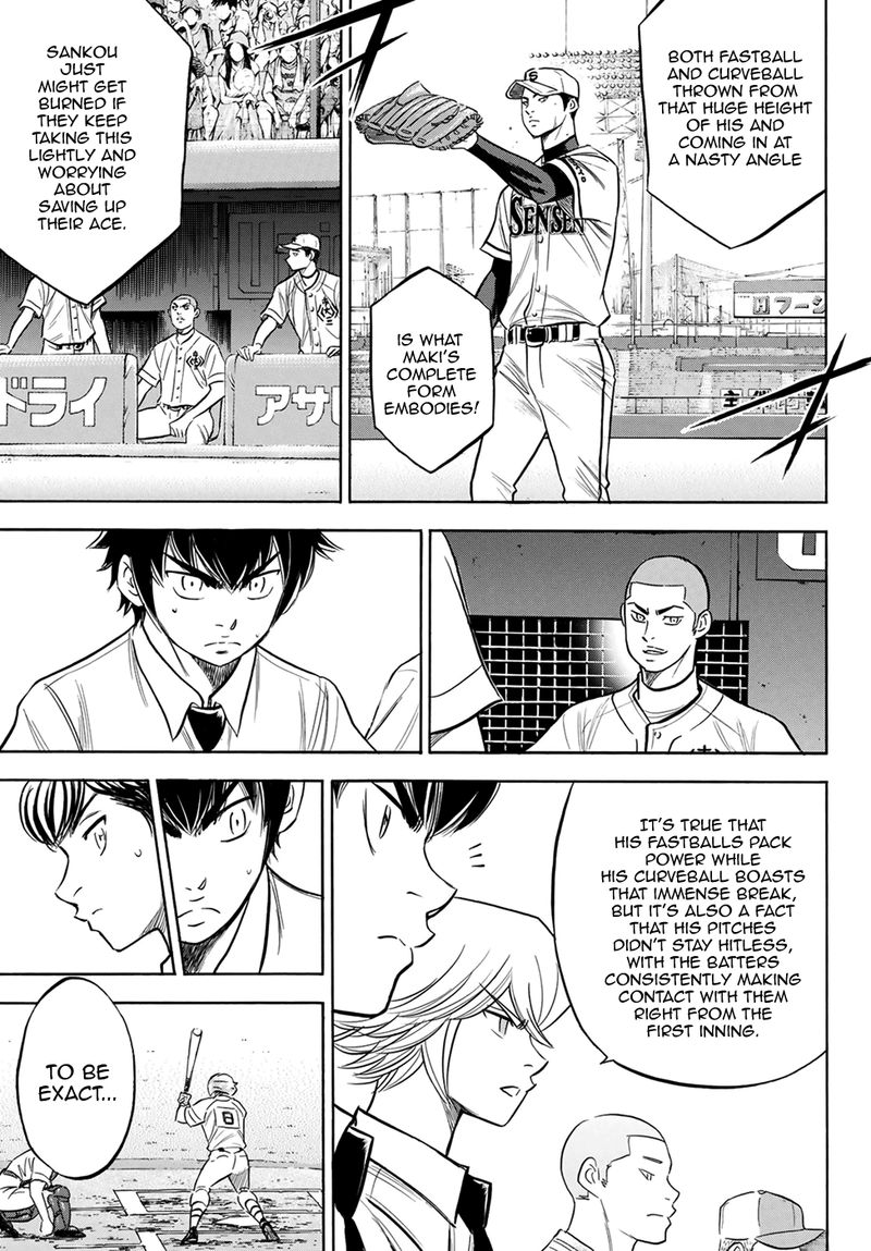 Diamond No Ace Act II Chapter 201 Page 9