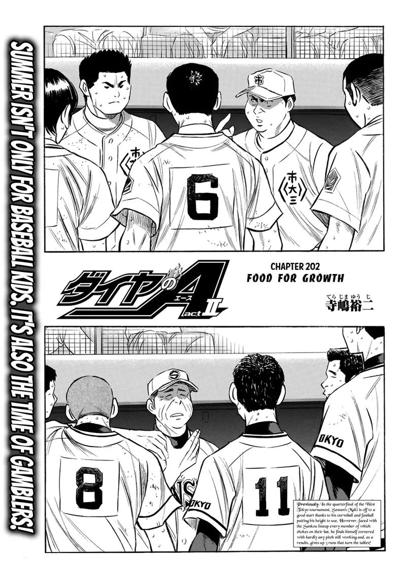 Diamond No Ace Act II Chapter 202 Page 1