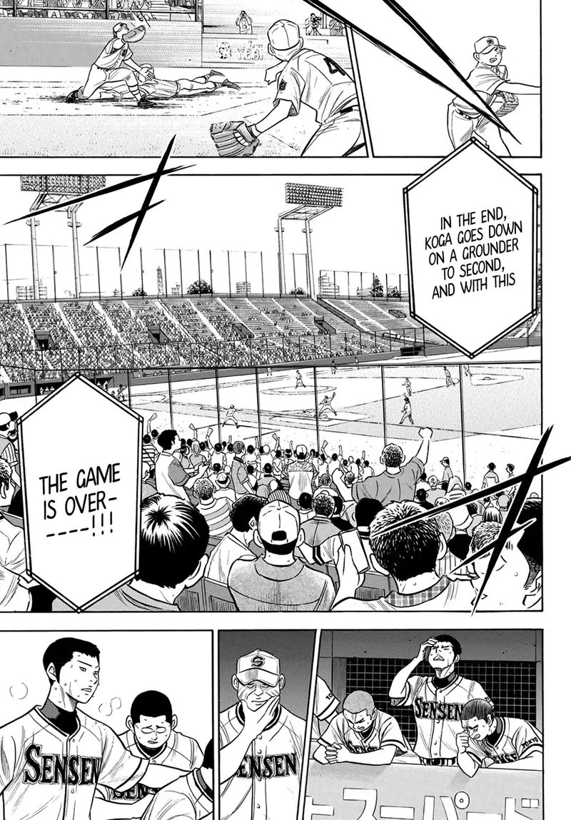 Diamond No Ace Act II Chapter 202 Page 13